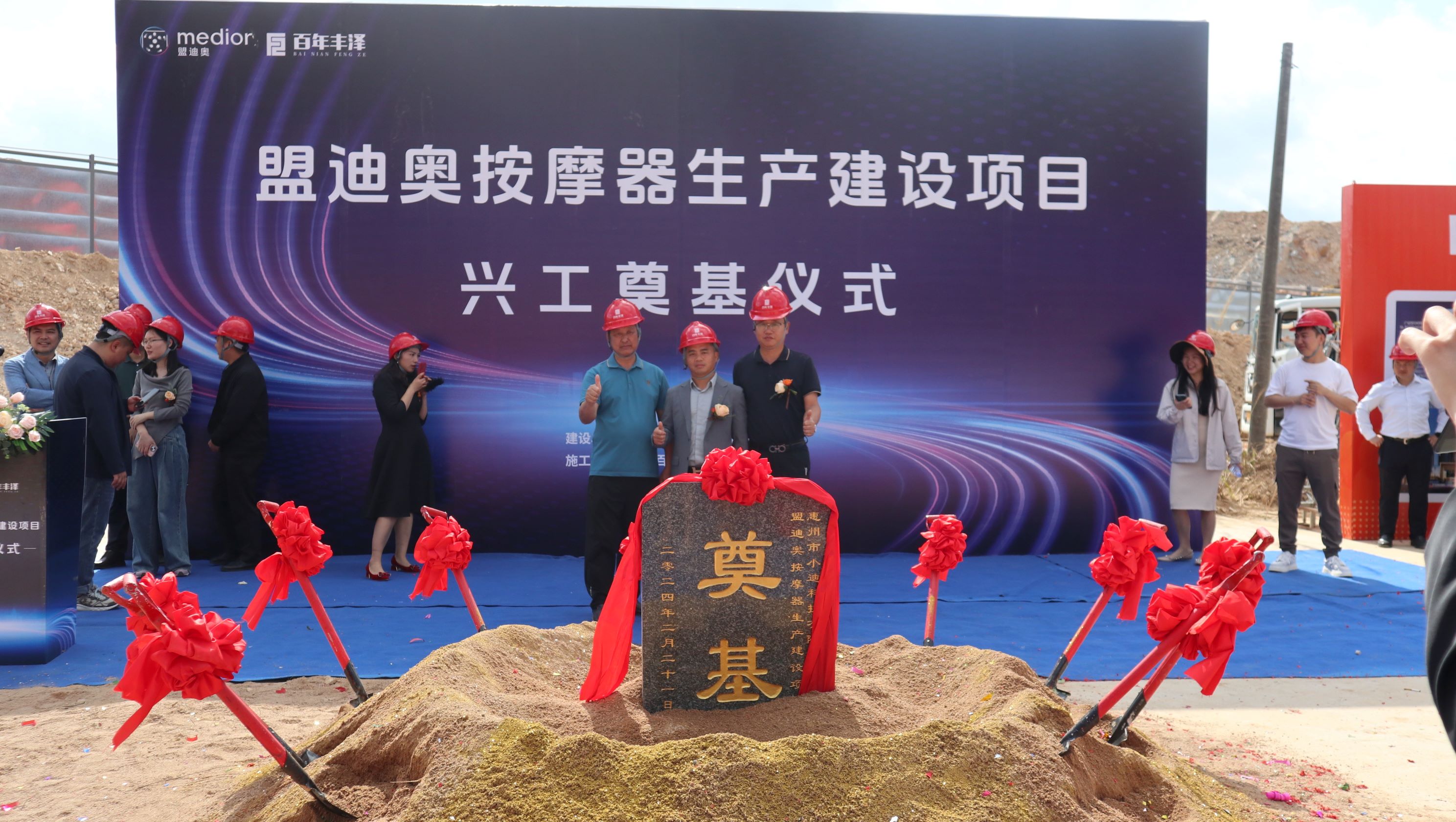 1708504373120966.jpg 1708504373120966.jpg